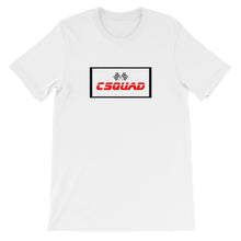 Load image into Gallery viewer, CSQUAD Race Tee
